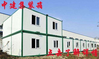助力中小企業(yè)騰飛 聚焦網(wǎng)絡(luò)營(yíng)銷，賦能建筑材料銷售新未來