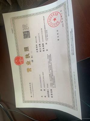 無機(jī)堿在建筑材料銷售中的應(yīng)用與市場(chǎng)前景